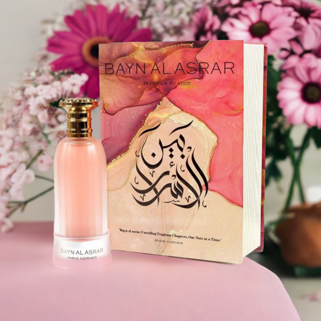 Bayn Al Asrar Paris Corner