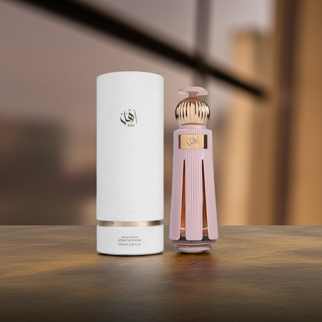 Ahl Ahmed Al Maghribi