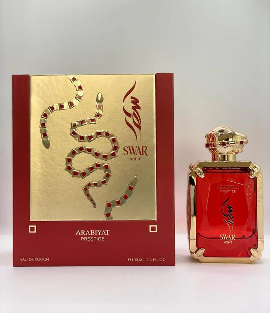 Swar Venin Arabiyat Prestige